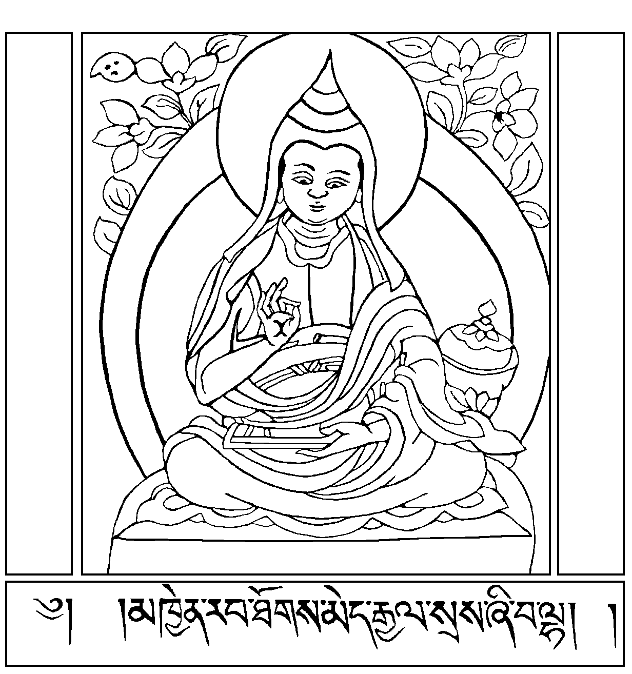 Shantideva — traditionelle Darstellung